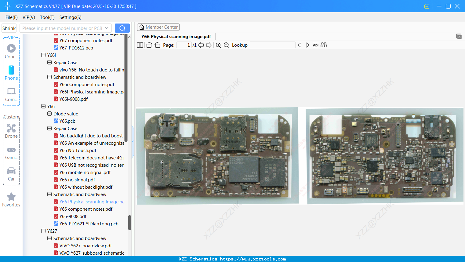 VIVO Y66 Physical Scanning Image